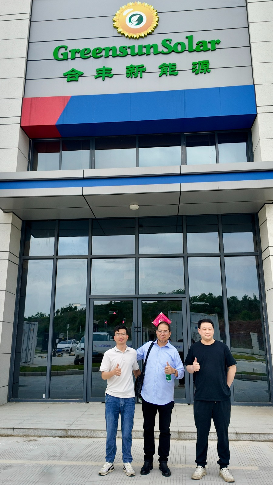 Green Sun Solar Headquarters