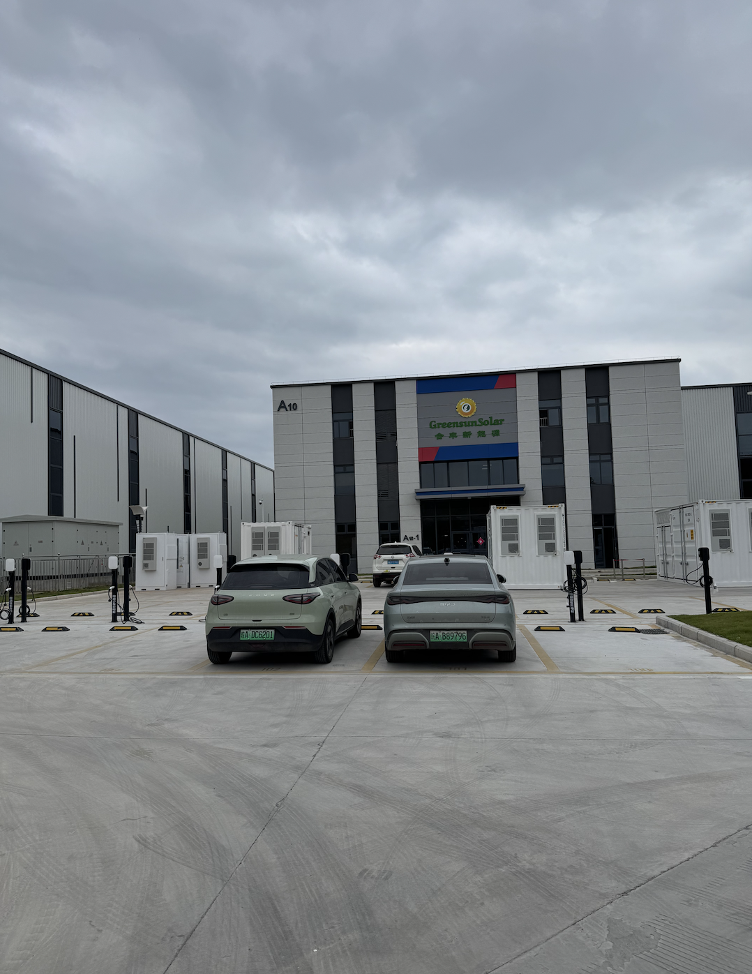 Green Sun Solar Factory